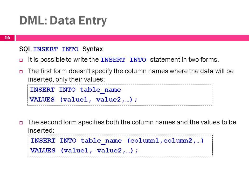 Создание базы данных sql и работа с таблицами бд