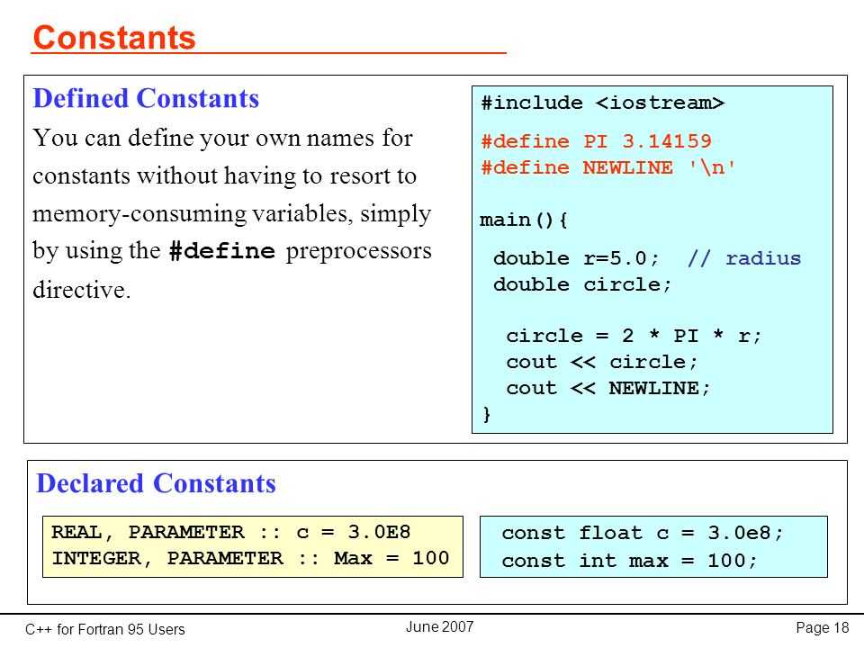 C++ - как использовать константу pi в c ++ - question-it.com