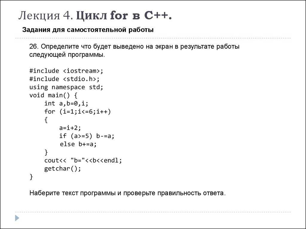 C++11 - std :: chrono :: milliseconds .count () возвращает в микросекундах? - question-it.com