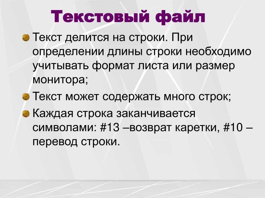 Задания с ответами русский медвежонок 2021 2, 3, 4, 5, 6, 7, 8, 9, 10, 11 класс
