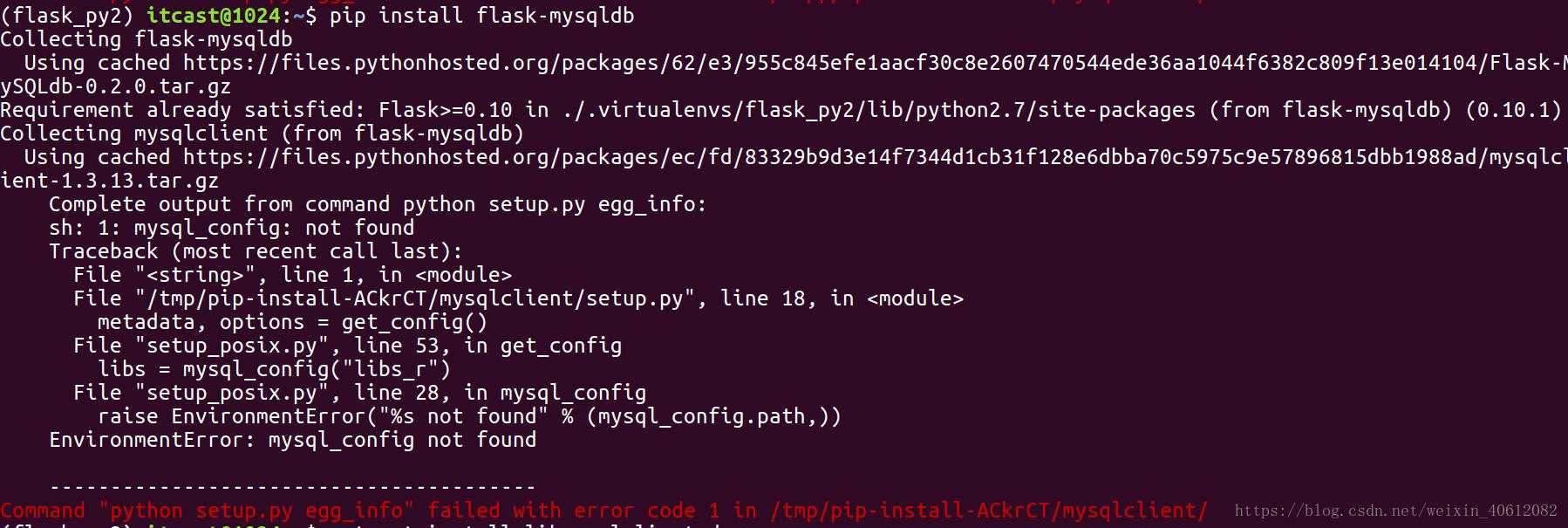 Python - как найти путь pg_config - question-it.com
