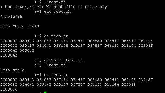 Command-line — не удалось выполнить файл .sh: /bin /bash ^ m: плохой интерпретатор