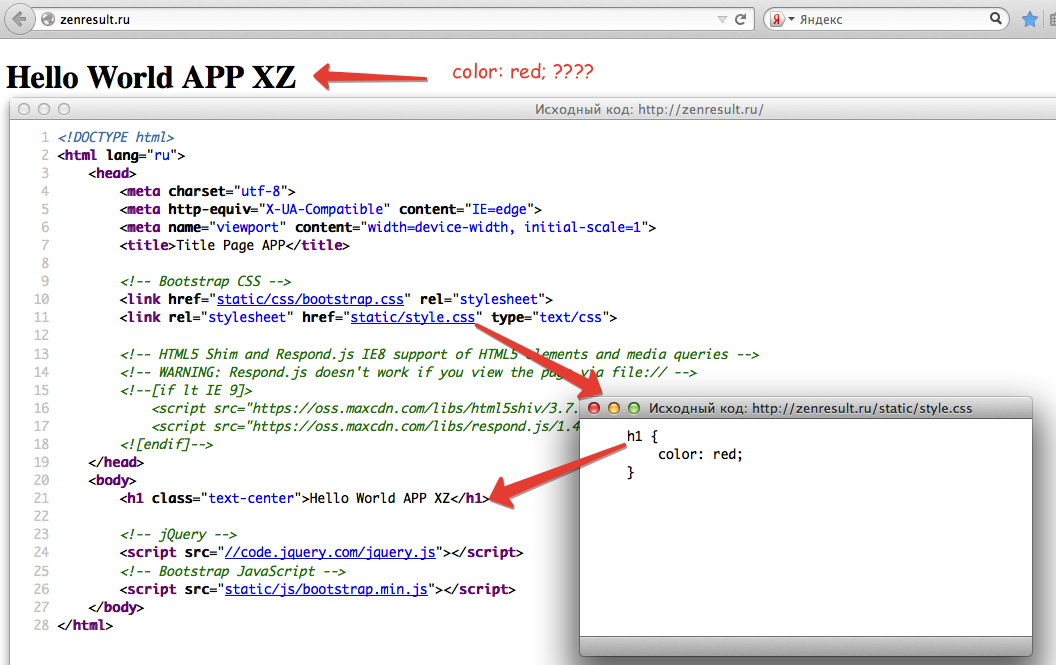Как сделать таймер с помощью html, css и javascript?