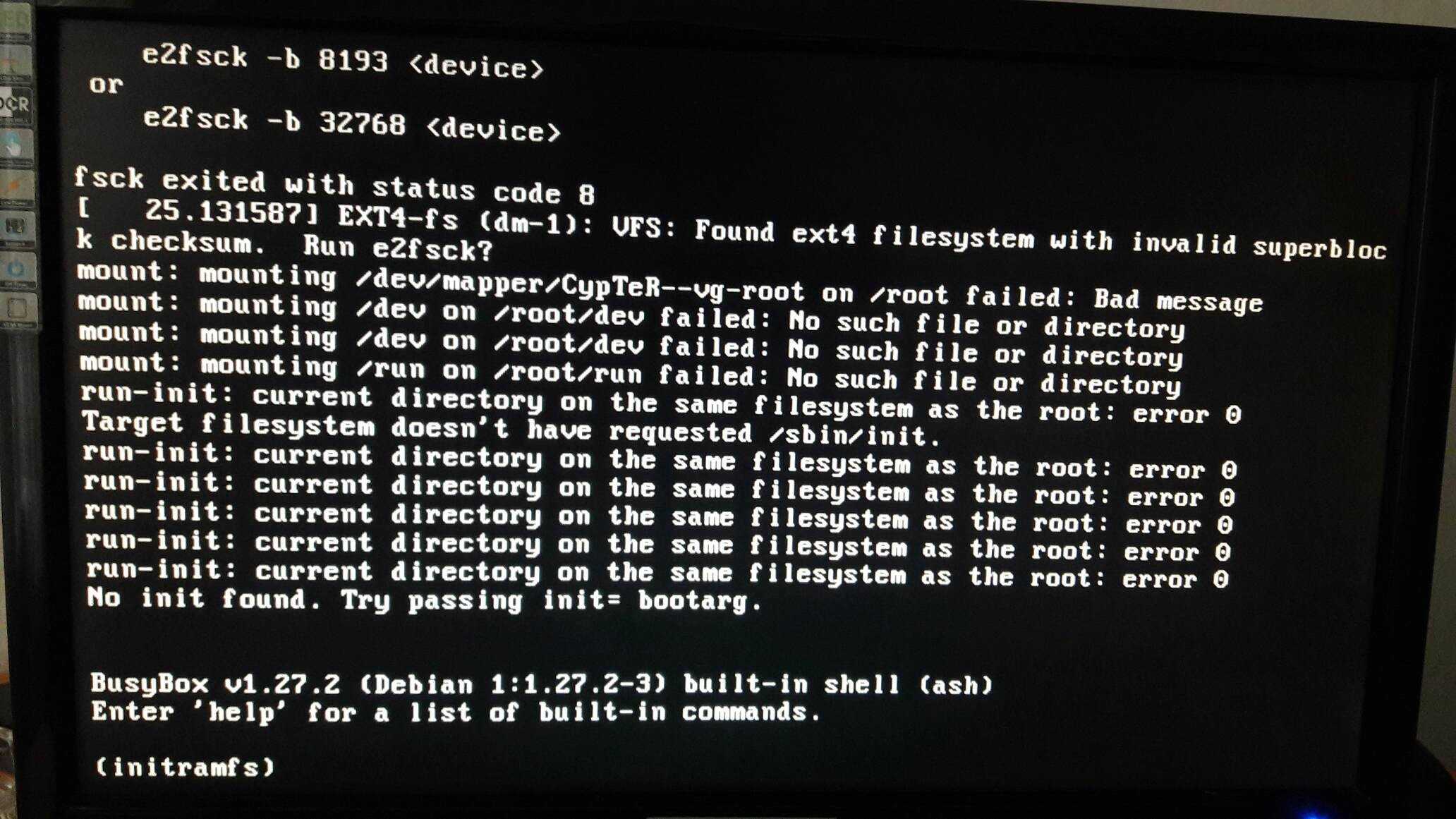 Как проверить жёсткий диск на ошибки в ubuntu