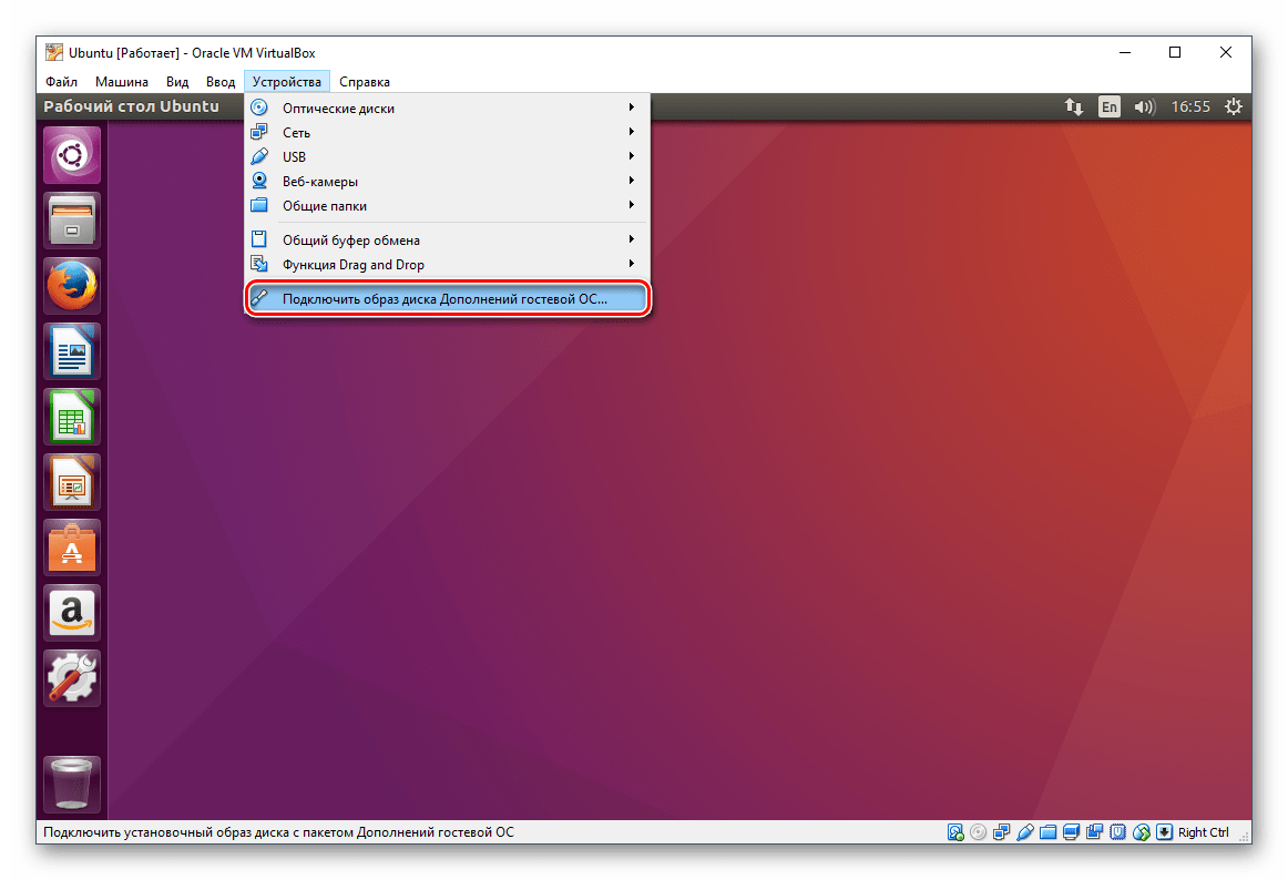 Репозиторий не содержит файла release ubuntu - losst
