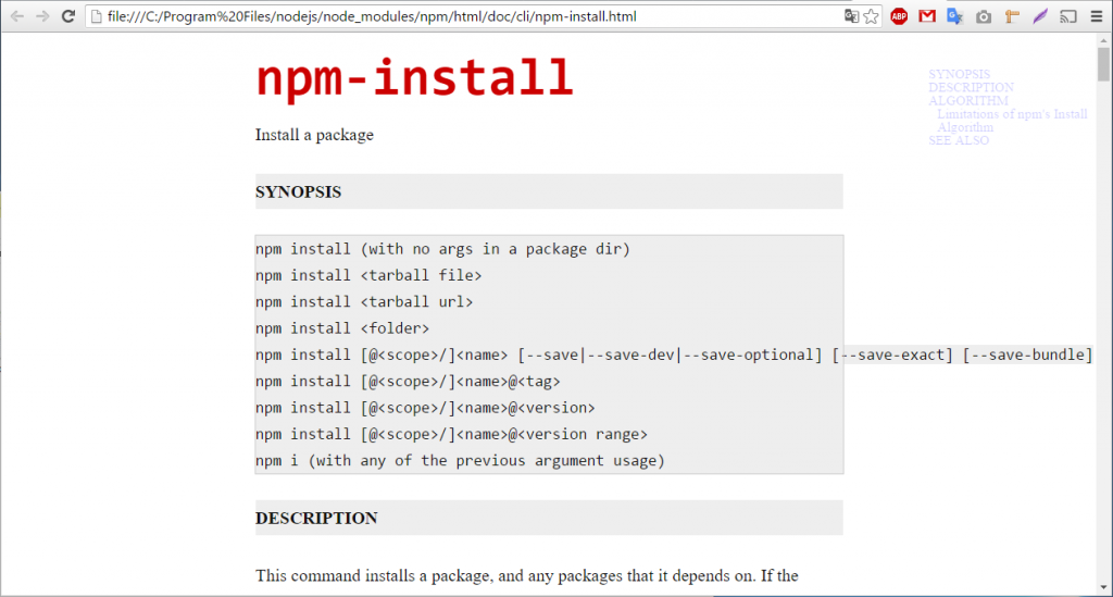 Npm update package. Npm пакет. Пакетный менеджер npm. Npm версии пакетов. Npm команды.