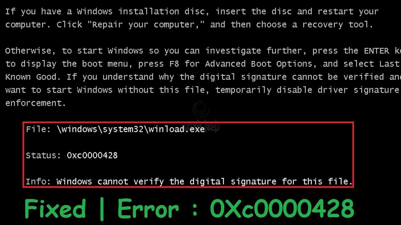 Как исправить ошибку 0xc0000034 в windows 10 - нихрена не работает!
