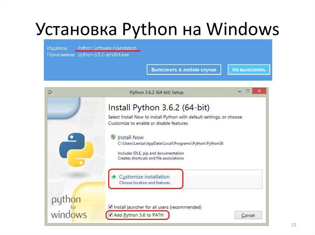 Python release python 3.9.0 | python.org