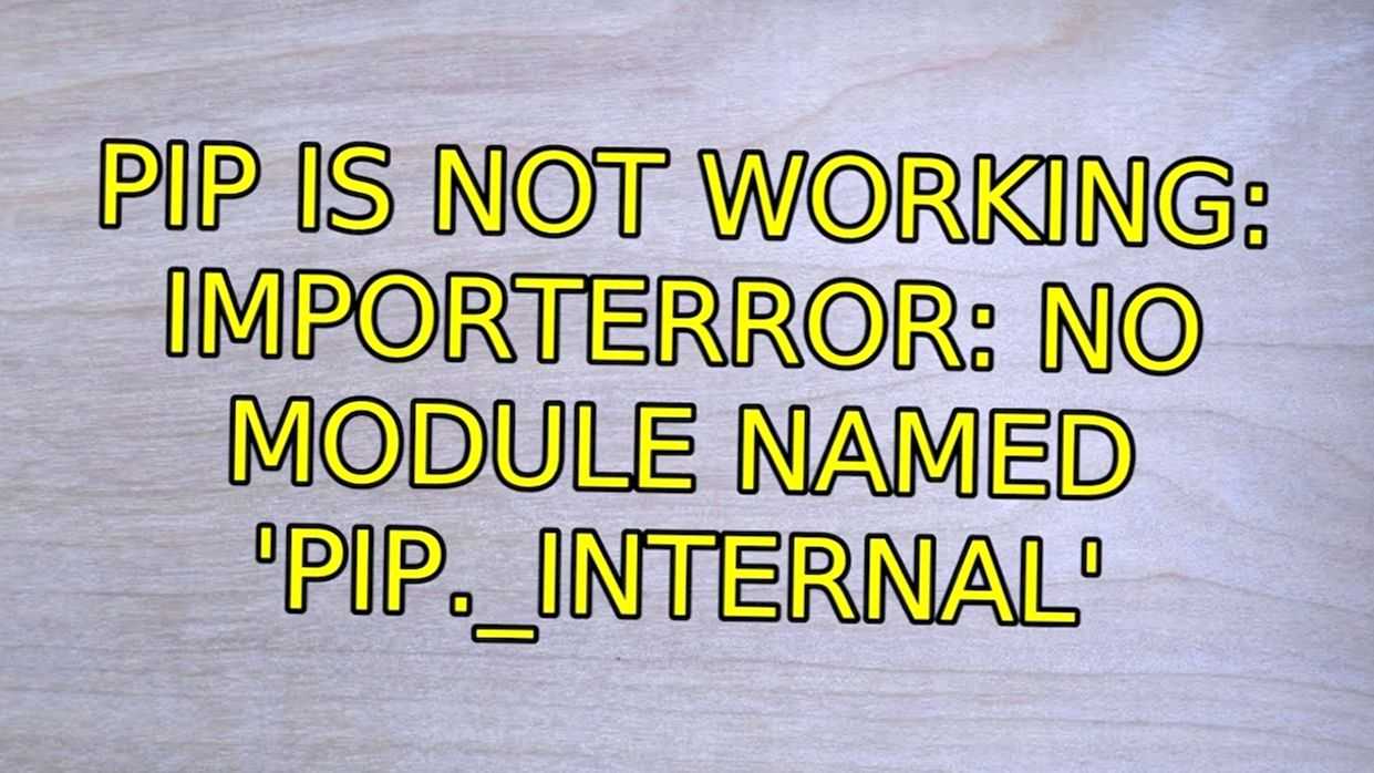 "pip" не распознается как внутренняя или внешняя команда