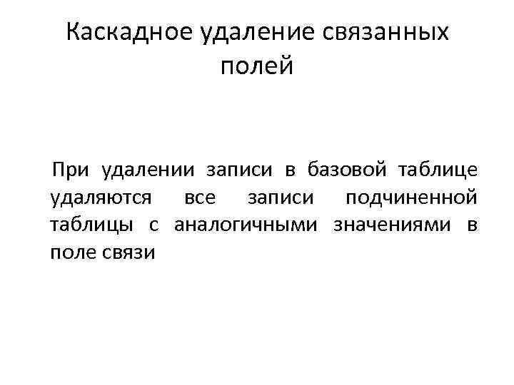 Sharewood.biz - скачать бесплатно слив курсов, книг, обучений с зеркала шервуда и складчины!