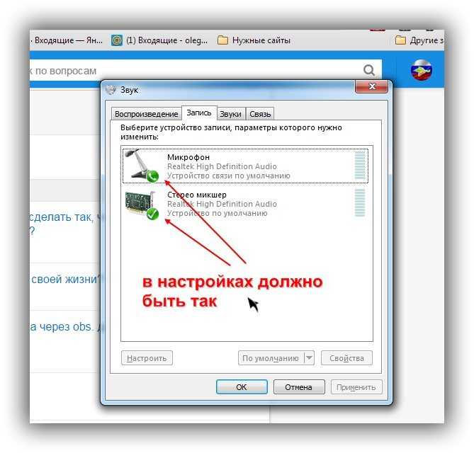 Топ-10 лучших игровых наушников 2021-2022 года | экспертные руководства по выбору техники