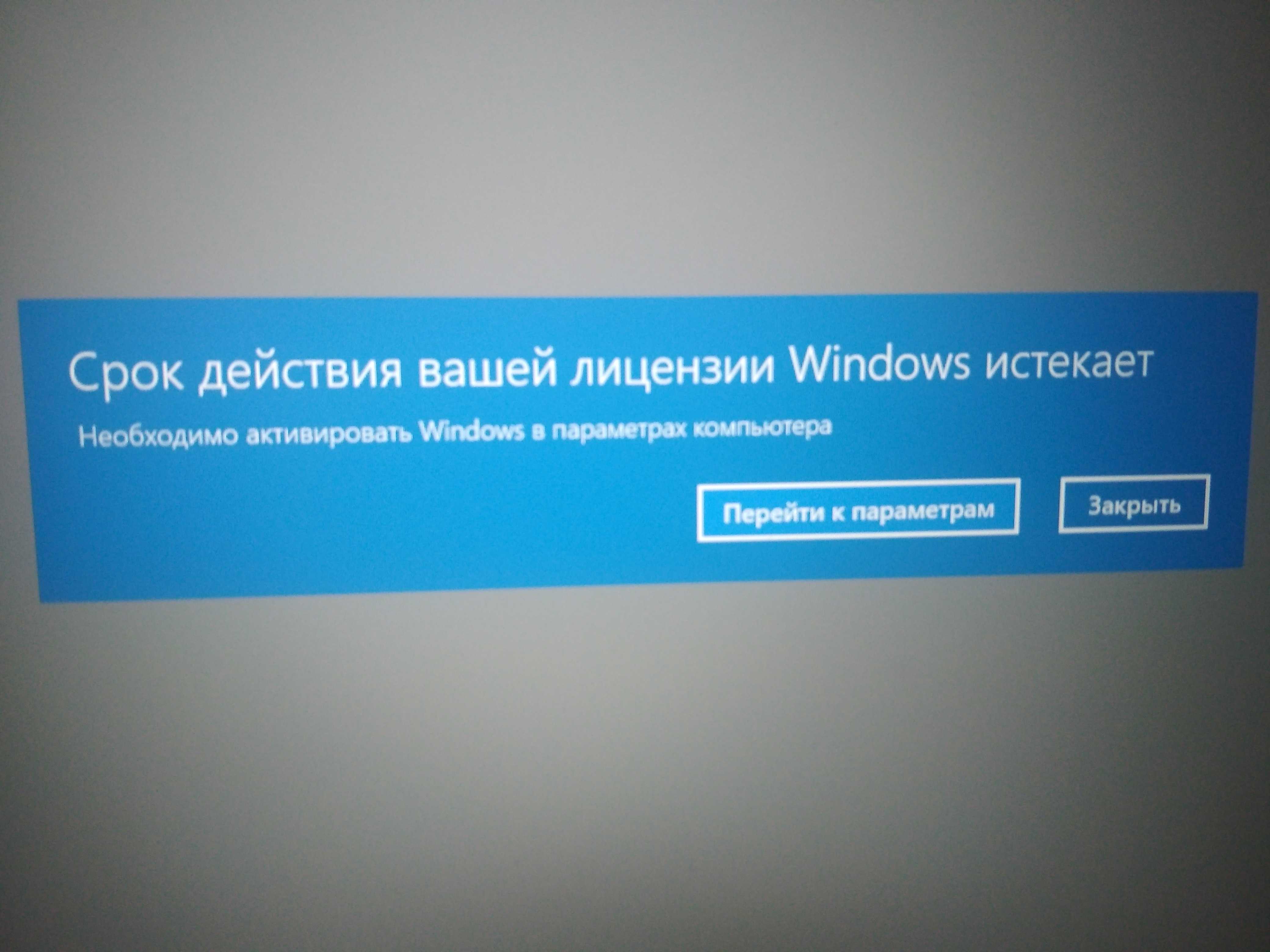 Служба net view не запущена в windows 10