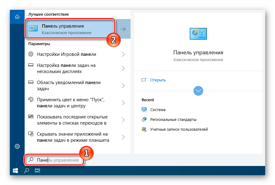 Mikrotik: настройка ntp server/client, sntp client • smartadm.ru