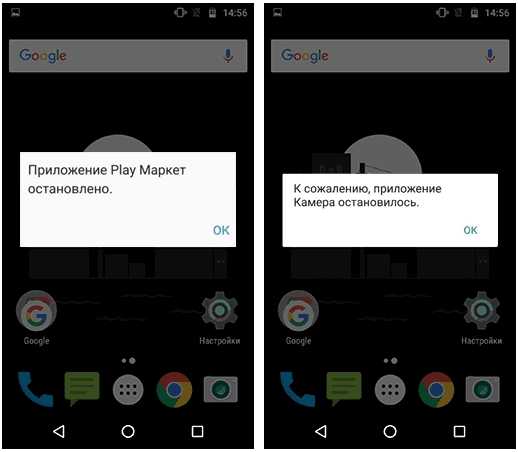 Как отключить приложения в фоновом режиме и сэкономить аккумулятор - androidinsider.ru