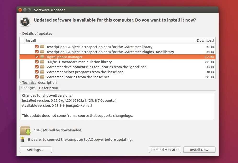 Укращаем хищника фосса - настраиваем ubuntu 20.04 • «cyber-x»