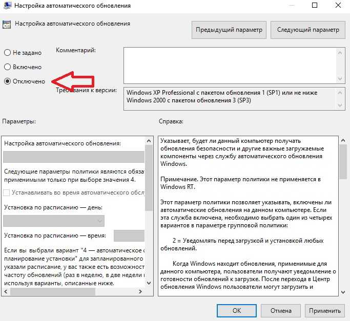 Проприетарный драйвер для видеокарт nvidia | русскоязычная документация по ubuntu