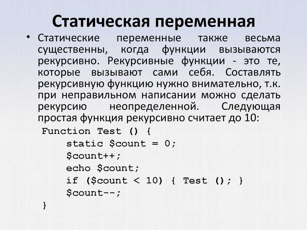 Javascript переменные. уроки для начинающих. w3schools на русском