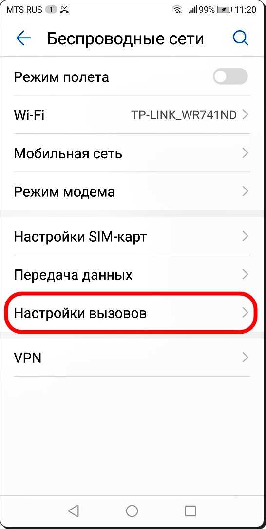 Как восстановить звук на телефоне с андроидом, особенности восстановления громкости на самсунге