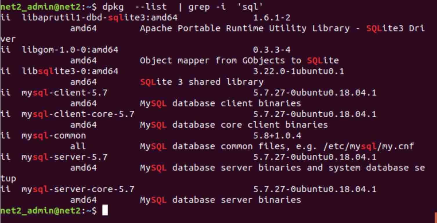Поиск внутри файлов в linux