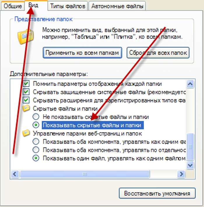 Windows 10 блокирует переход на новую версию. есть простое решение проблемы