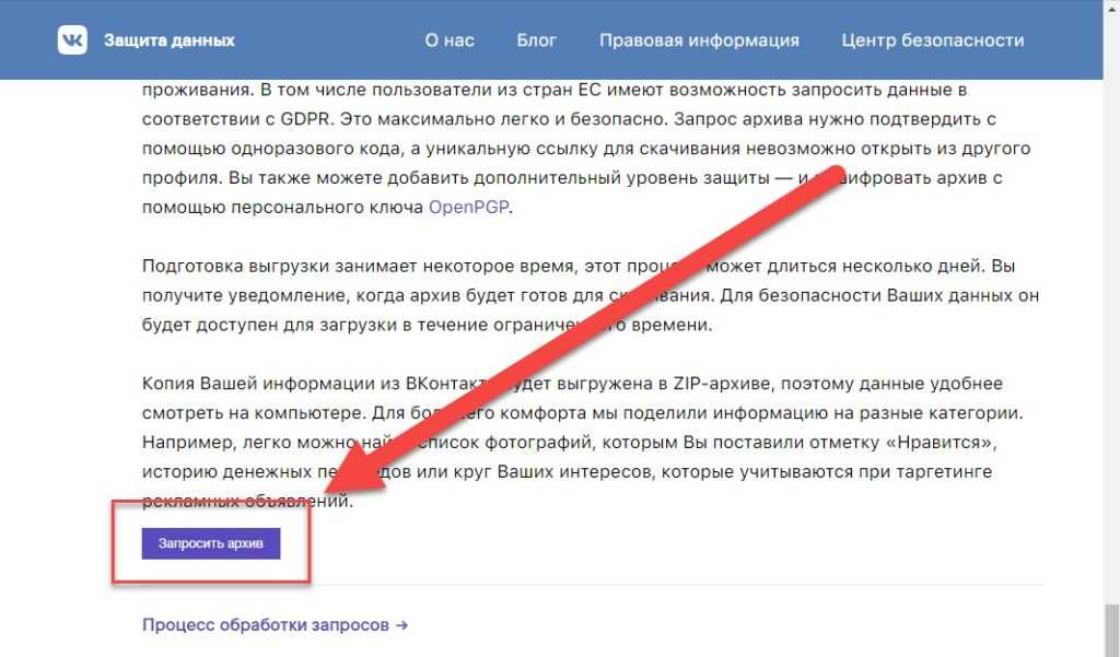 Регистрировать домены через хостинг или напрямую у регистратора? - suay.ru