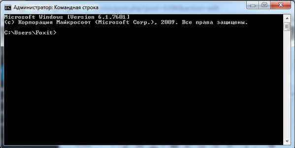 Команда su в linux (смена пользователя)