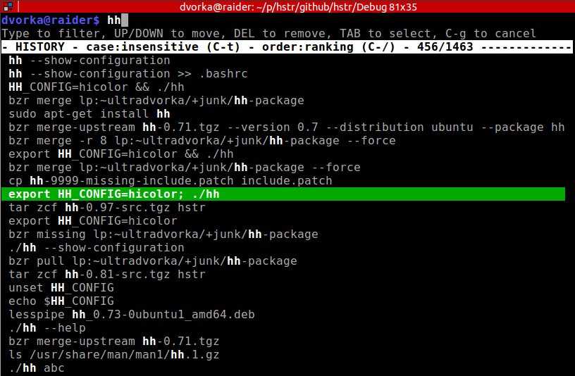 Linux — удалить определенную строку из файла истории bash