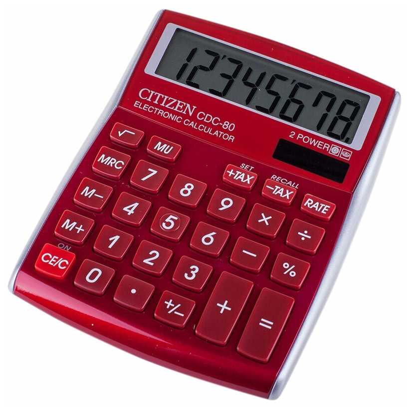 Как сделать калькулятор в excel