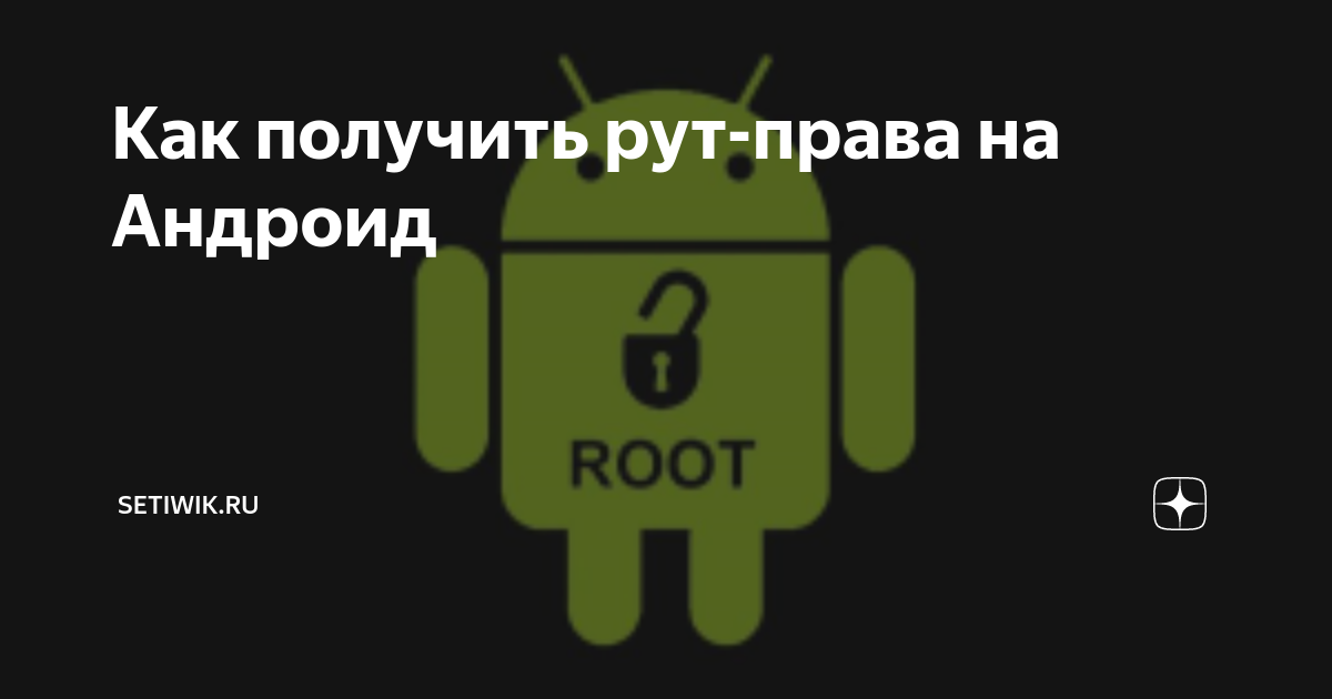 Как в wireshark расшифровать wi-fi трафик - hackware.ru