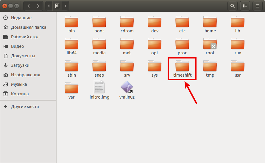 Рабочая среда linux/ubuntu из под wsl2 в windows10 - stackup