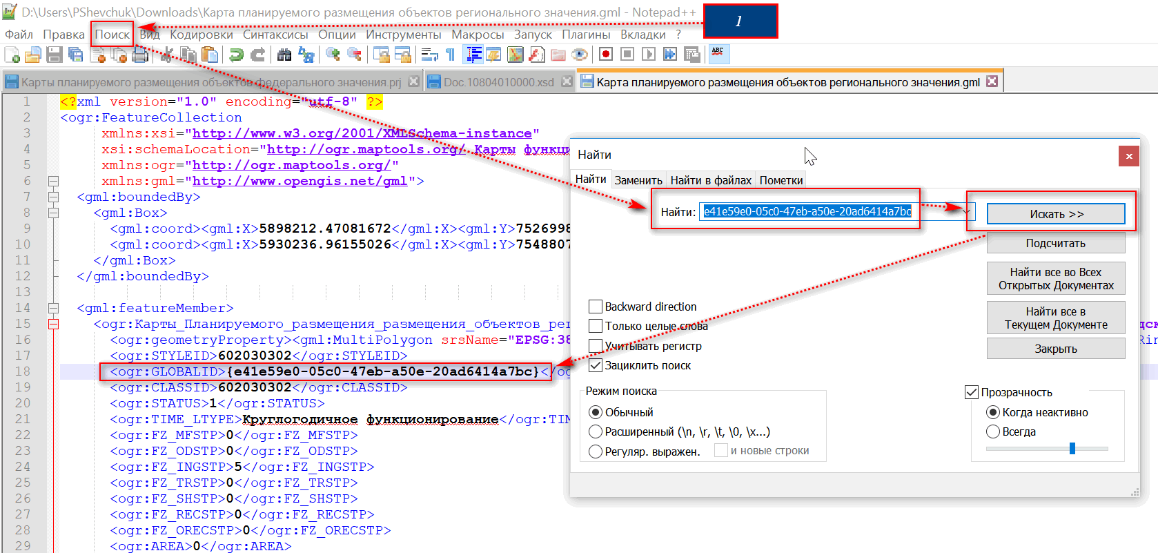 Sql insert into: примеры вставки строк в таблицу бд mysql