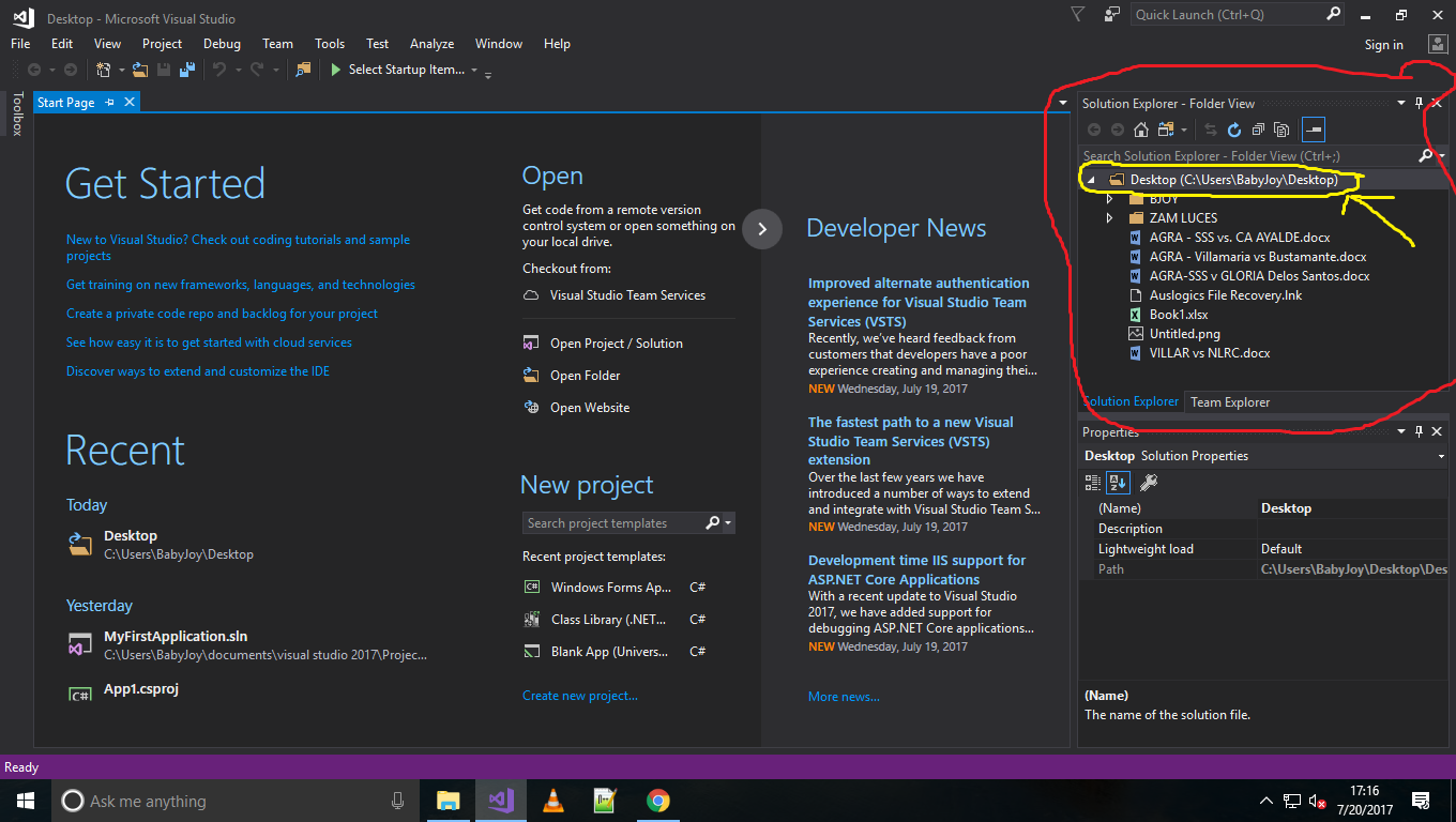 Net desktop runtime. Окно solution Explorer в Visual Studio. Visual Studio 2022 окно. Visual Studio code 2022. Обозреватель решений Visual Studio.