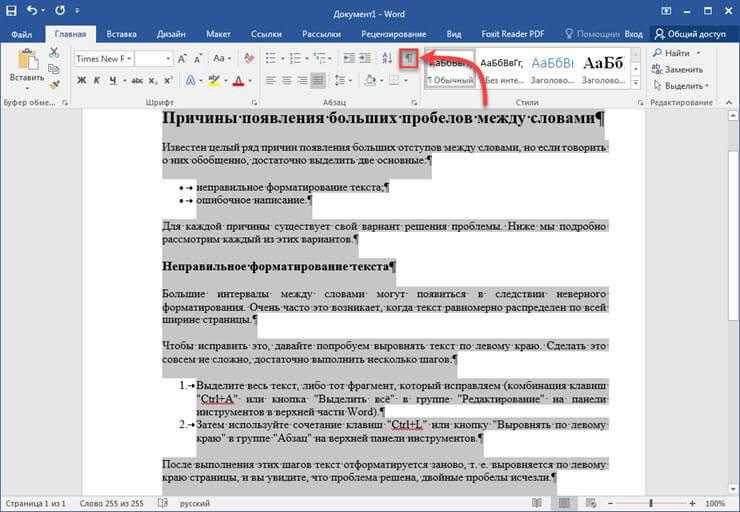 Основы библиотеки boost - обработка строк и текста (string_algo) - русские блоги