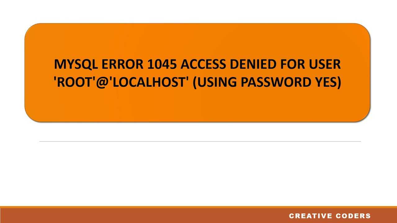 Mysql manual | 4.2.11  причины появления ошибок access denied ("в доступе отказано") — linux-библиотека