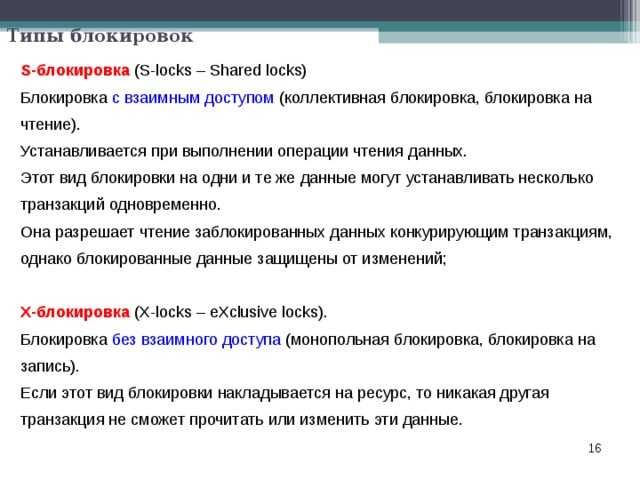 Устраняем проблемы с wp-json после обновления | impuls-web.ru
