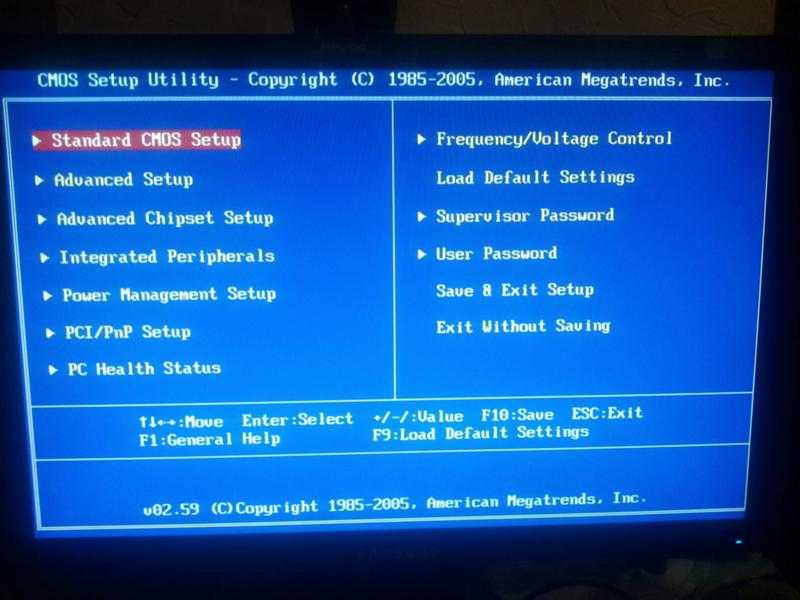 Update system bios. Экран биос f10. Биос 1985-2005. Старый BIOS. Биос 2005.