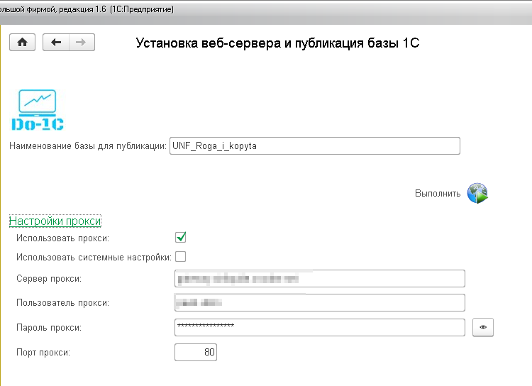 Httpd - apache2 интернет сервер | русскоязычная документация по ubuntu
